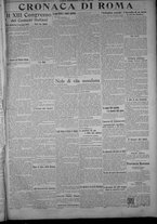 giornale/TO00185815/1915/n.60, 2 ed/005